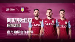 策略体现了 策略体现了