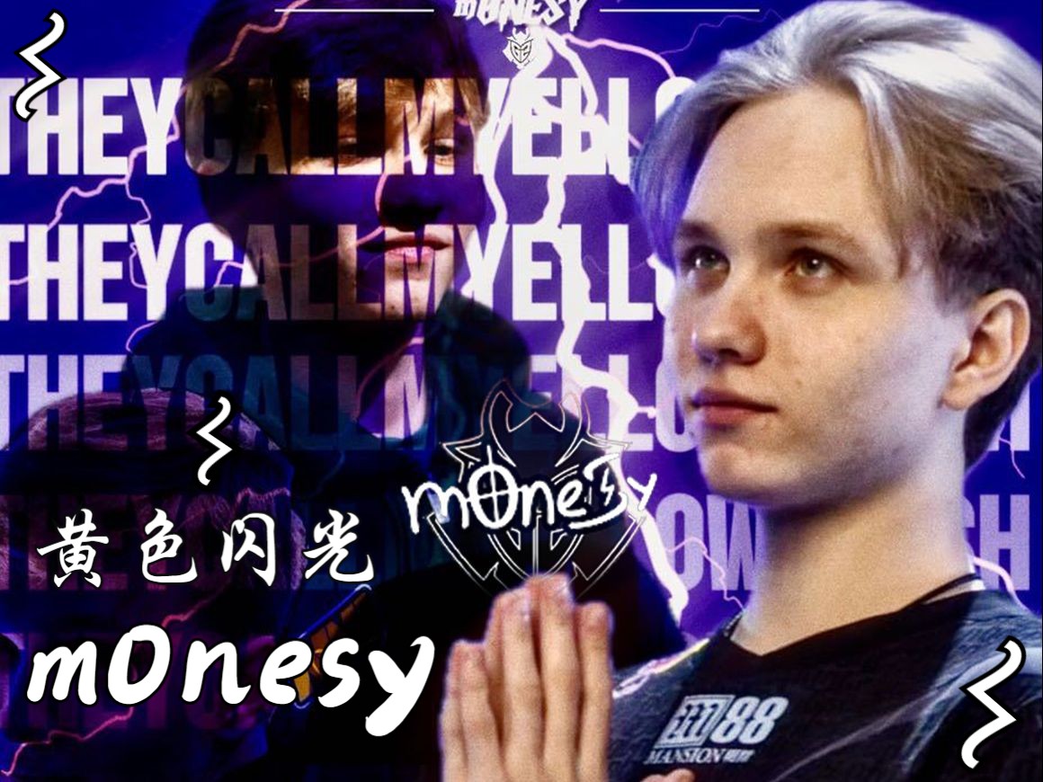 一直是NB 一直是NB