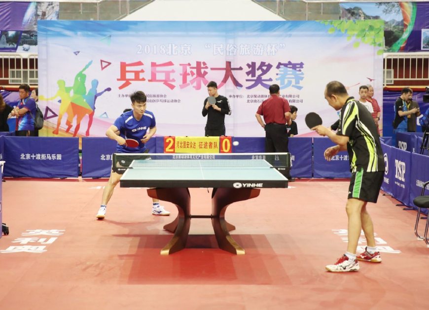 他将能在拉 他将能在拉