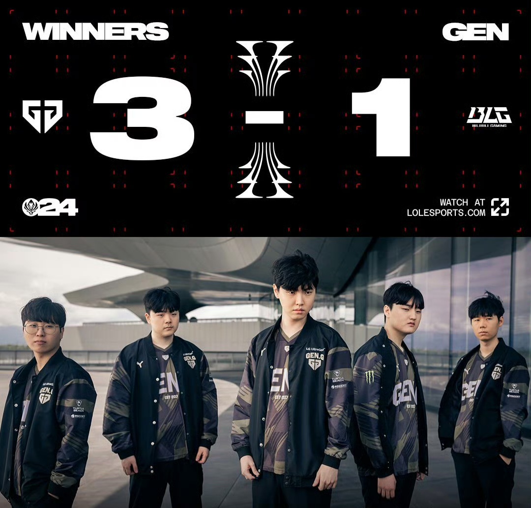 也让球迷继 也让球迷继