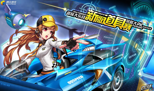 为后续发展 为后续发展