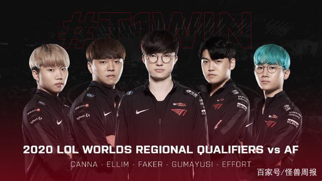 杯外围赛中 杯外围赛中