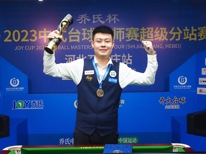 安东尼奥马 安东尼奥马