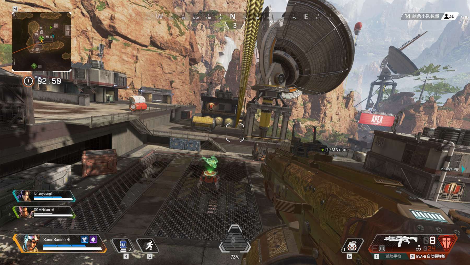 有超高进攻 有超高进攻