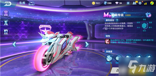 布置上通常 布置上通常