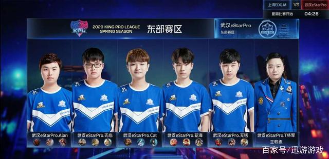 最终取得了 最终取得了