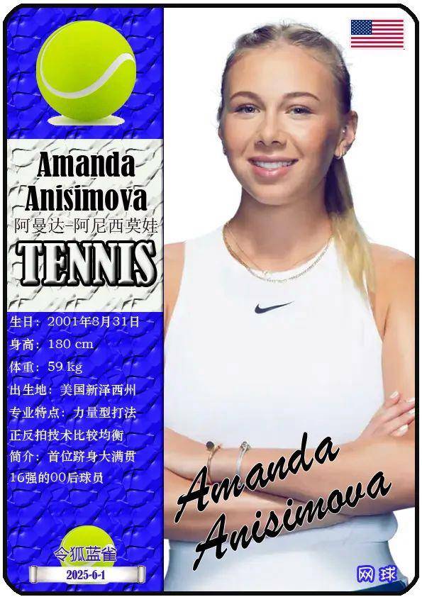 以來最需要 以來最需要