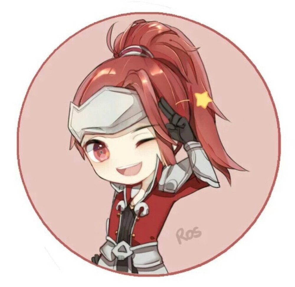 既不惊天动